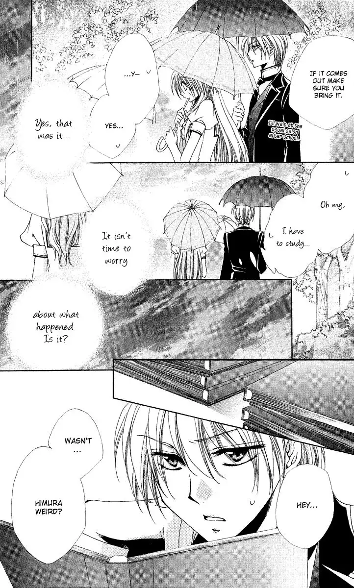Shitsuji-sama no Okiniiri Chapter 17 16